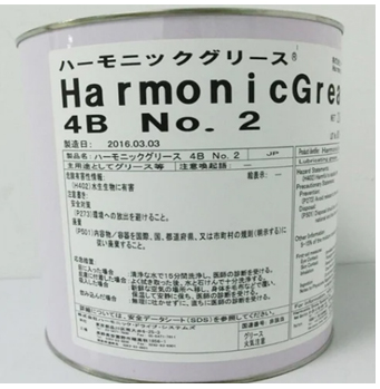 Harmonic Grease 4B No.2