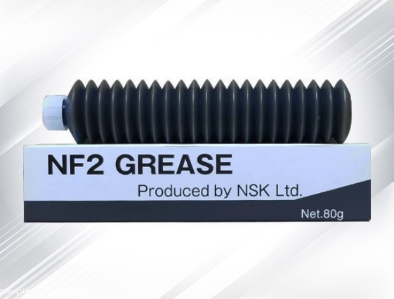 NSK Grease AF2